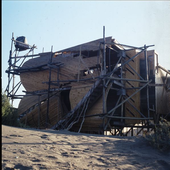 Archivo:CAO con 82 - Confín - 04.jpg